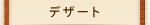 fU[g