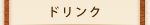 hN
