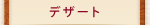 fU[g