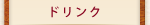 hN