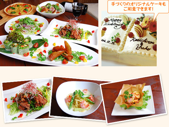 手づくりのオリジナルケーキもご用意できます!